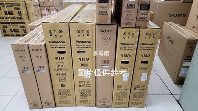 新北市-家電館 ~SAMPO聲寶 50吋LED電視EM-50FC610(4K不聯網)
