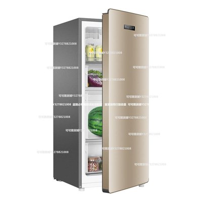 海爾立式冷凍柜家用無霜抽屜式冰柜母乳冷凍冰箱小型節能風冷138W解憂鋪