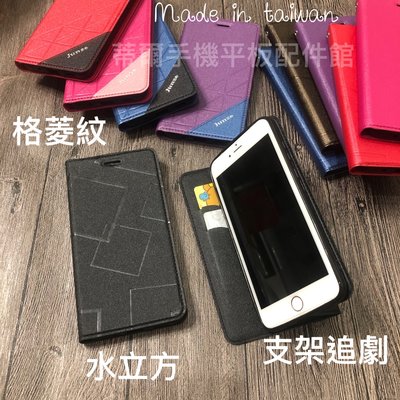 台灣製 Xiaomi mi 9T 小米9T /小米9T Pro《磨砂隱形扣無扣磁吸書本皮套》可立支架側掀翻蓋保護殼手機套