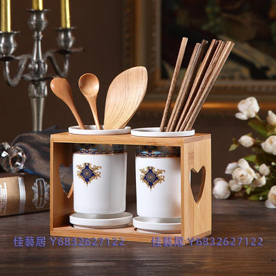 歐式創意陶瓷筷子筒瀝水廚房家用多功能刀架置物架防霉三連竹架子-佳藝居