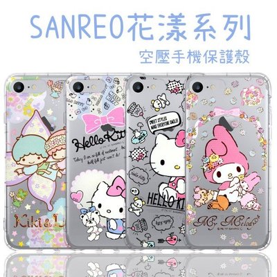 【Hello Kitty】iPhone 7 / 8 Plus (5.5吋) 花漾系列 氣墊空壓 手機殼