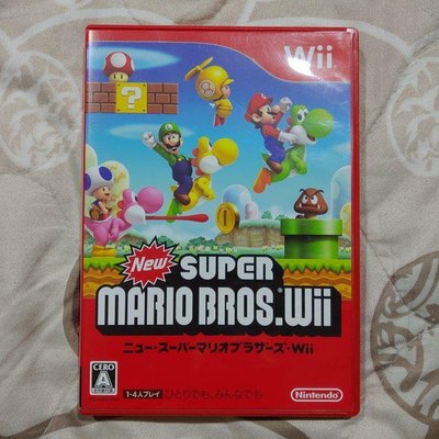 WII / WIIU 新超級瑪利歐兄弟 New Super Mario Bros (純日版) 編號222