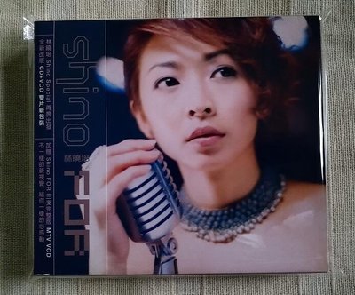 林曉培 / for 改版 (CD+VCD)，附側標