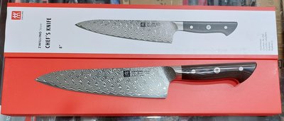 德國雙人牌Zwilling Takumi系列 20cm 主廚刀 日本製造  30551-201
