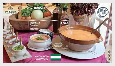 2022年西班牙西班牙美食-安達盧西亞-西班牙番茄冷湯小全張