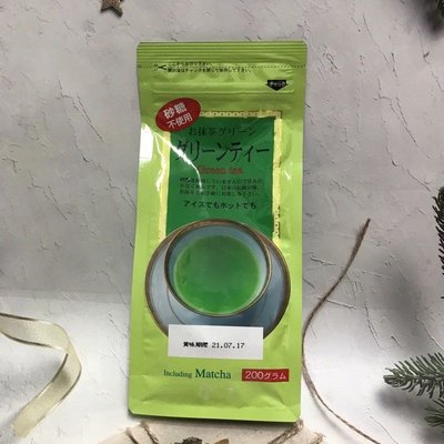無糖抹茶粉［迷路商店］ 日本  梅之園 無糖抹茶粉200g
