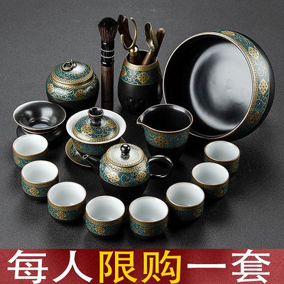陶瓷茶具套裝家用中式茶壺功夫蓋碗茶杯中國風茶道客廳泡茶典雅