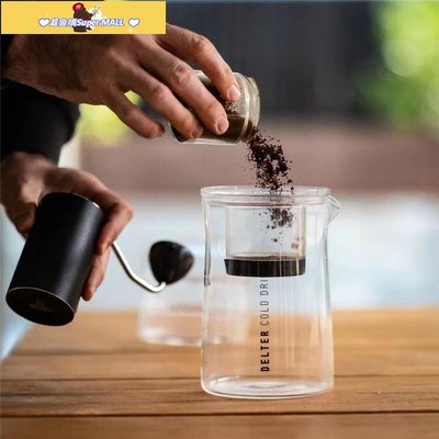 促銷打折 [免運]澳洲Delter Coffee全新設計定速多層冰滴壺高硼硅滴濾咖啡壺茶壺