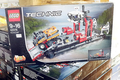 易匯空間 【上新】LEGO42076樂高科技系列氣短渡船拼裝玩具禮品積木男孩禮物壓痕盒 LG177