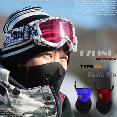 【買一送一65$】冬季騎士戶外防風保暖口罩面罩【省錢博士】滑雪護臉面罩/三色可選