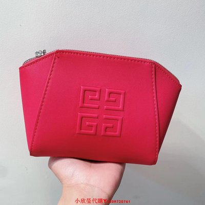 紀梵希新年心運限量版紅色PU收納包餃子旅行手拿刷包-小欣瑩代購