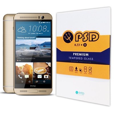 【蘆洲IN7】PSD HTC One M9+ 9H 0.33m 疏油 疏水鋼化玻璃保護貼 鋼化膜 代貼 包膜 非imos