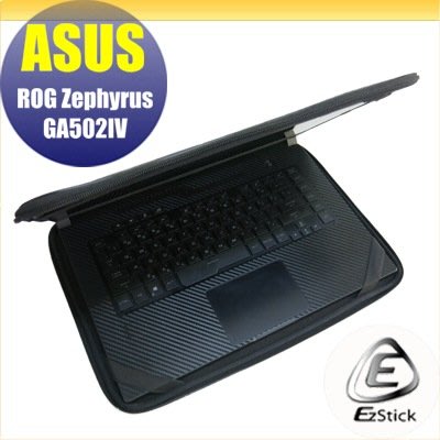 【Ezstick】ASUS GA502 GA502IV GA502IU 三合一超值防震包組 筆電包 組 (15W-S)