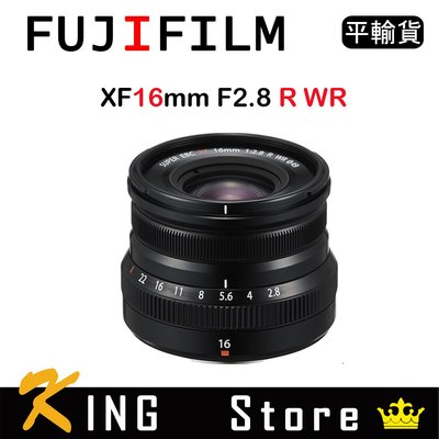FUJIFILM XF 16mm F2.8 R WR (平行輸入) 黑 #3