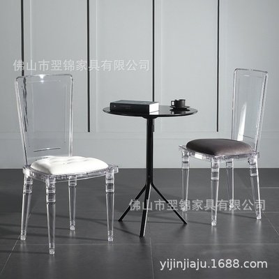 免運 宴會塑料椅子 北歐戶外拆裝水晶餐椅 透明PC亞克力椅