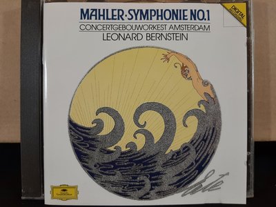 Bernstein,Mahler-Sym No.1,伯恩斯坦指揮阿姆斯特丹大會堂樂團，演繹馬勒第一號交響曲"巨人"，如新。