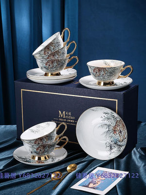 冰雪奇緣 咖啡杯高檔精致骨瓷杯子禮盒高顏值下午茶茶具套裝-佳藝居