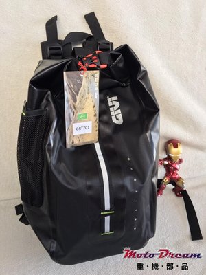 [ Moto Dream 重機部品 ] GIVI GRT701 防水包 / 後背包 / 騎士包