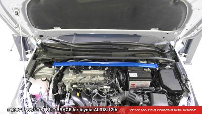 承富 Hardrace 引擎室 平衡 拉桿 Toyota Auris 12th Hybrid 油電 專用 Q0571