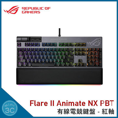 【原廠拆封福利品】華碩 ASUS ROG Strix Flare II Animate NX PBT 有線 電競鍵盤