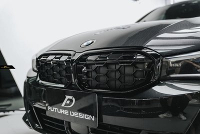 【政銓企業有限公司】BMW G20 G21 小改款 後期 LCI  升級 全亮黑 滿天星 水箱罩 鼻頭 現貨 免費安裝