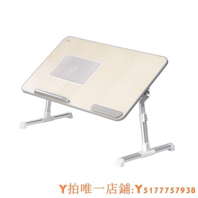 特賣 “筆電散熱”賽鯨床上筆記本散熱支架電腦桌懶人可折疊升降調節桌面抬高小桌板