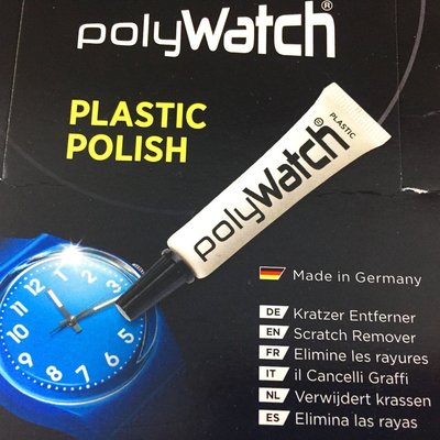 德國進口 polyWatch 打磨膏 拋光膏 老錶 懷錶 塑料玻璃 壓克力玻璃拋光 除痕膏