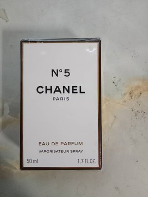 Chanel 香奈兒 No.5 50ml 淡香精