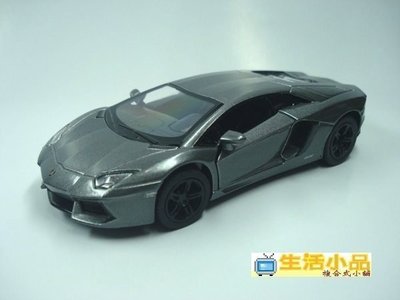 ☆生活小品☆ 模型 Lamborghini Aventador LP700-4 *鐵灰色* 迴力車 歡迎選購^^