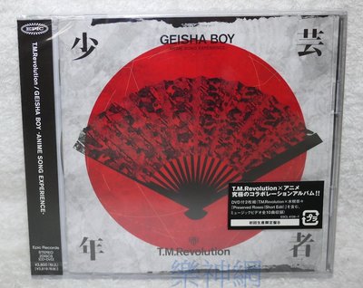 西川貴教T.M.R GEISHA BOY ANIME SONG EXPERIENCE (日版初回CD+DVD限定盤B )