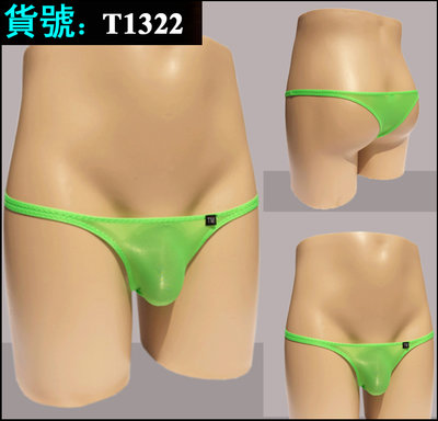 【首席名模】TM低腰男式內褲 超薄冰絲男士半包臀三角褲 緊身性感半透明內褲 貨號: T1322- T1325