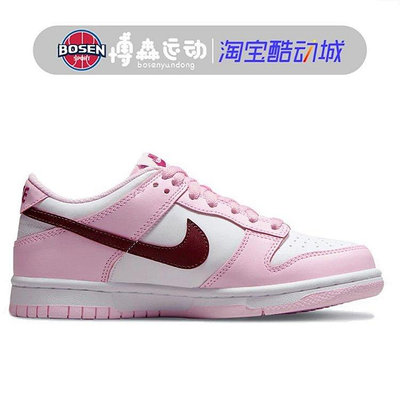 Nike Dunk Low 櫻花粉 女神情人節 白粉 女子低幫板鞋 CW1590-601