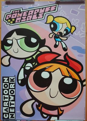 飛天小女警(The Powerpuff Girls)- Cartoon Network- 美國原版節目海報(1999年)
