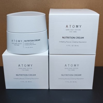 Atomy 艾多美 經典營養霜 (保存期限2026.01.16) 盒裝 40ml