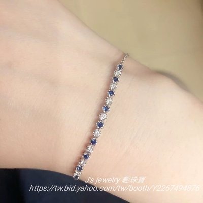 輕珠寶訂製18K金時尚排鑽手環手鍊 藍寶石鑽石手鏈 tiffany Cartier 風格