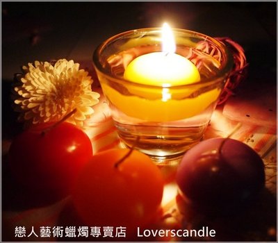 20入飛碟浮水蠟燭，漂浮蠟燭(Floating candle)，手工翻模，底部鐵片完整包覆，台灣製造，現貨