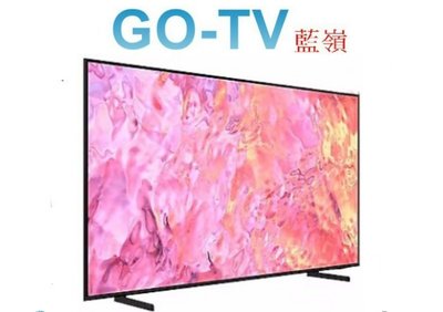 [GO-TV] SAMSUNG三星 55型 4K QLED量子液晶(QA55Q60CAXXZW)限區配送 QA55Q60