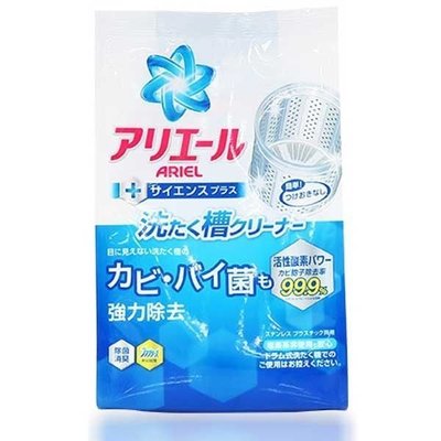 *魅力十足* 日本P&G 洗衣槽清洗劑(250g)洗衣機清潔劑