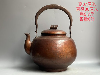 【二手】日本回流 大銅壺 回流 銅器 擺件 【聚寶軒】-183