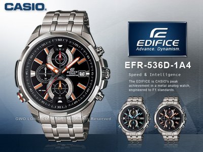 CASIO 卡西歐 手錶專賣店 國隆EFR-536D-1A4 時尚三眼型男錶 防水100米 日期顯示 EFR-536D