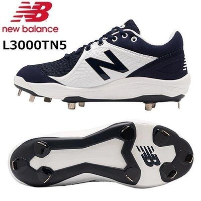 野球人生---New Balance 2E 棒球鐵釘鞋 L3000TN5