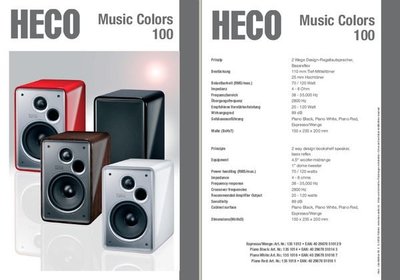 德國精品 HECO Music Colors 100 HI-END 等級書架喇叭 音質媲美 3/5A 五萬元等級最佳選擇