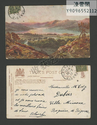 外國老明信片 英國1917年 蘇格蘭湖系列塔克的明信片微型油畫手賬明信片