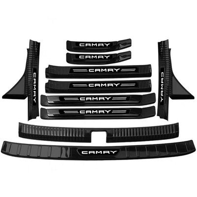 豐田 CAMRY 8代 7代 6代 迎賓踏板 不鏽鋼 改裝內飾 門檻條