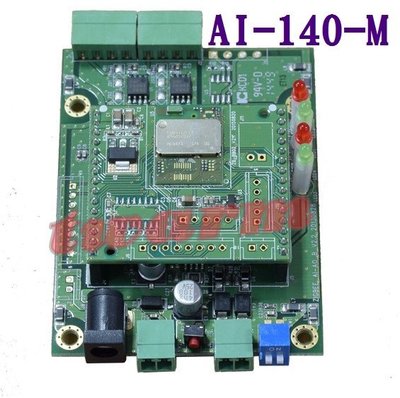 《德源科技》r)樹莓派 適用(AI-140-M)Analog Input Modbus Gateway