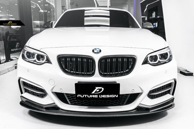 【政銓企業有限公司】BMW F22 MTECH 保桿 專用 3D款 高品質 抽真空 碳纖維 卡夢 前下巴 現貨 免費安裝