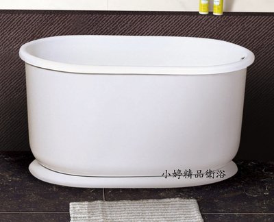 ※~小婷精品衛浴~精緻 DS-3502 105cm新式古典造型浴缸 底座型 超值惠價