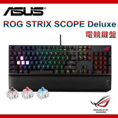 ⓄJUN-雜貨舖Ⓞ 華碩 ASUS ROG STRIX SCOPE Deluxe 電競鍵盤 機械式電競鍵盤 青軸紅軸茶軸