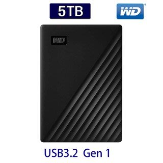 【開心驛站】WD My Passport USB 3.2 Gen1 外接式硬碟 5TB