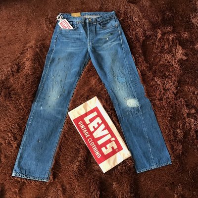 Levis 47501在自選的價格推薦- 2023年7月| 比價比個夠BigGo